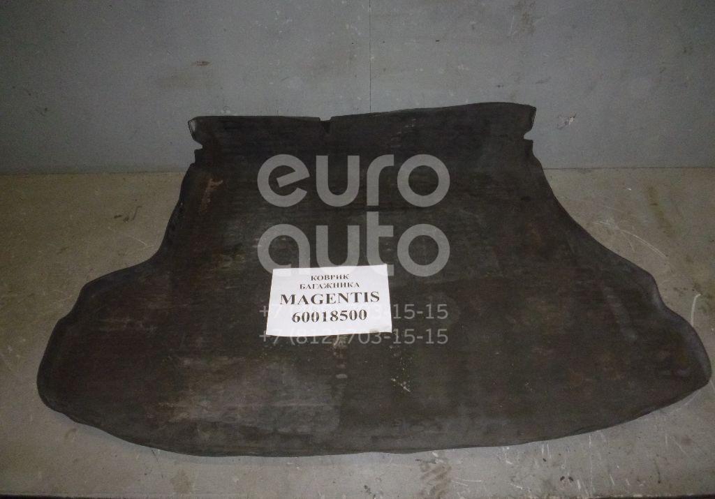 Коврик багажника для Kia Magentis 2005-2010 - Фото №1