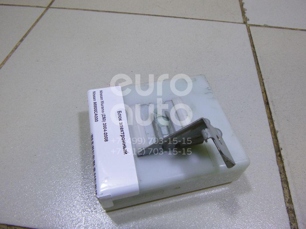Блок электронный для Nissan Murano (Z50) 2004-2008 - Фото №1