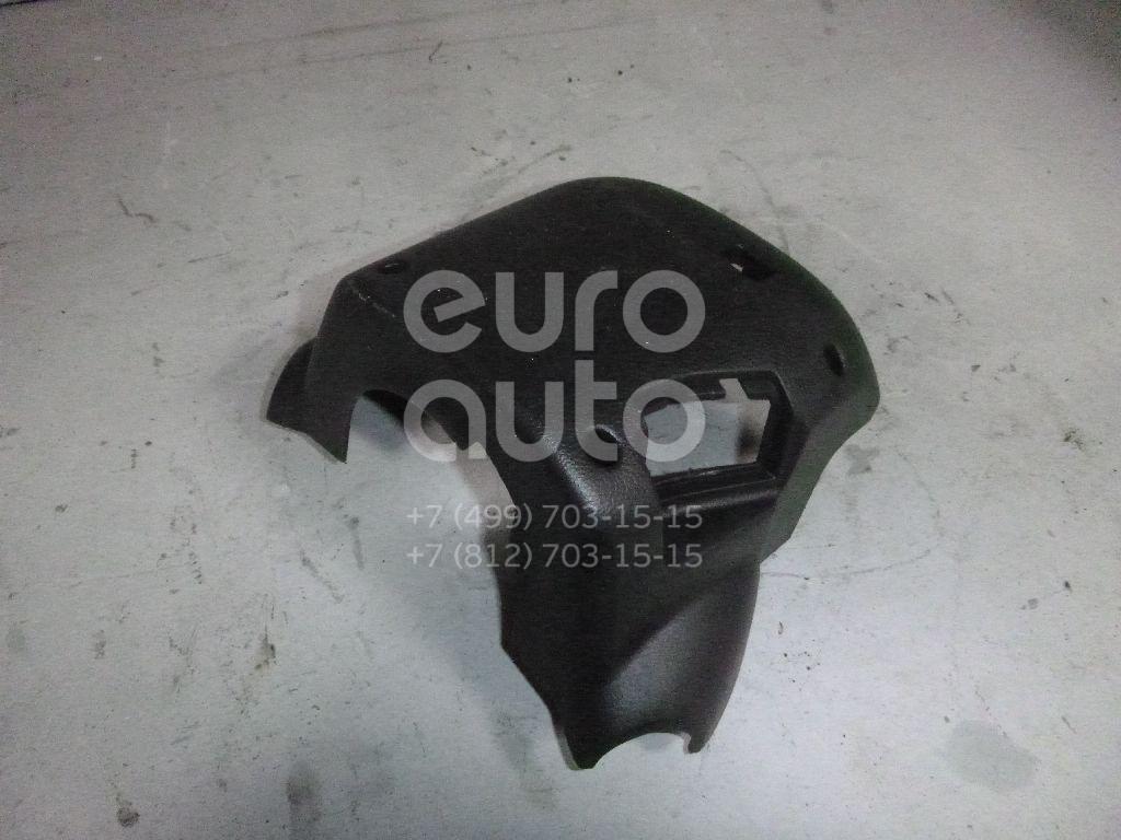 Кожух рулевой колонки нижний для Nissan Murano (Z50) 2004-2008 - Фото №1