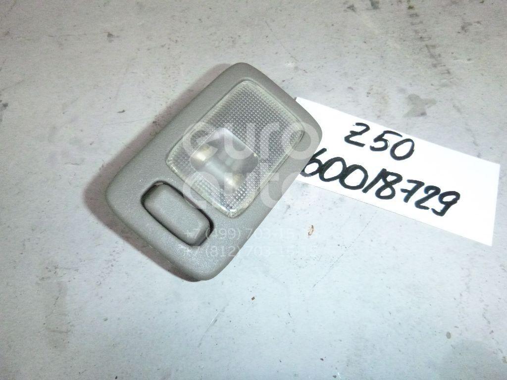 Плафон салонный для Nissan Murano (Z50) 2004-2008 - Фото №1
