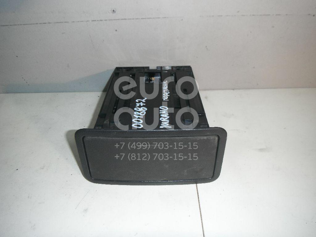 Подстаканник для Nissan Murano (Z50) 2004-2008 - Фото №1