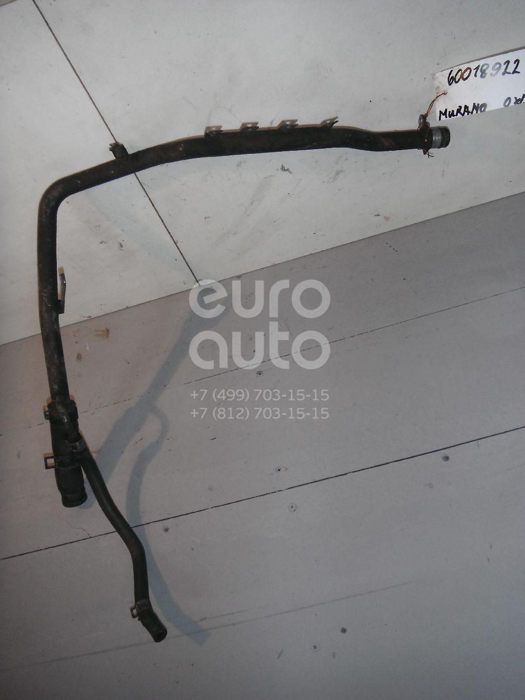 Трубка охлажд. жидкости металлическая для Nissan Murano (Z50) 2004-2008;Teana J31 2006-2008 - Фото №1