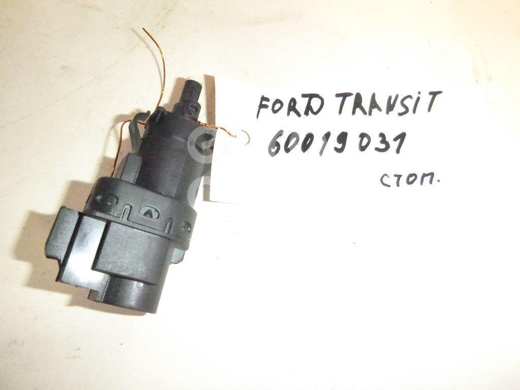 Датчик включения стопсигнала для Ford,Volvo,Mazda Transit/Tourneo Connect 2002-2013;Focus II 2005-2008;V40 2001-2004;Fusion 2002-2012;C-MAX 2003-2011;Mazda 3 (BK) 2002-2009;Fiesta 2001-2008;S40 2004-2012;V50 2004-2012;Galaxy 2006-2015;S-MAX 2006-2015 - Фото №1