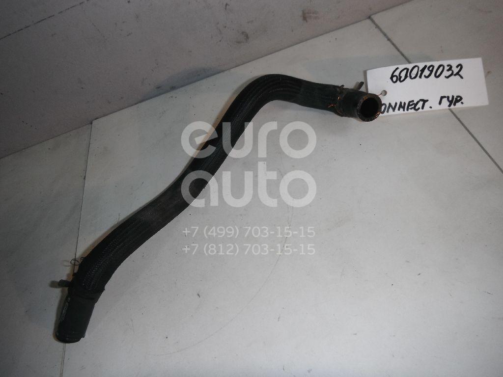 Шланг гидроусилителя для Ford Transit/Tourneo Connect 2002-2013 - Фото №1