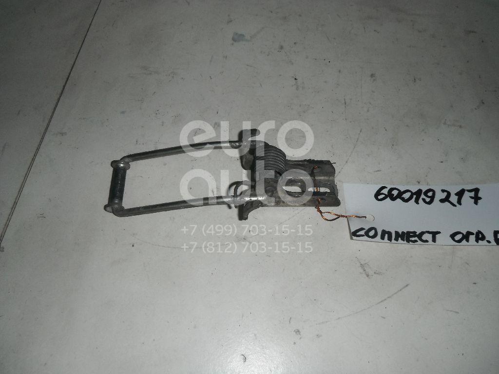 Ограничитель двери для Ford Transit/Tourneo Connect 2002-2013 - Фото №1