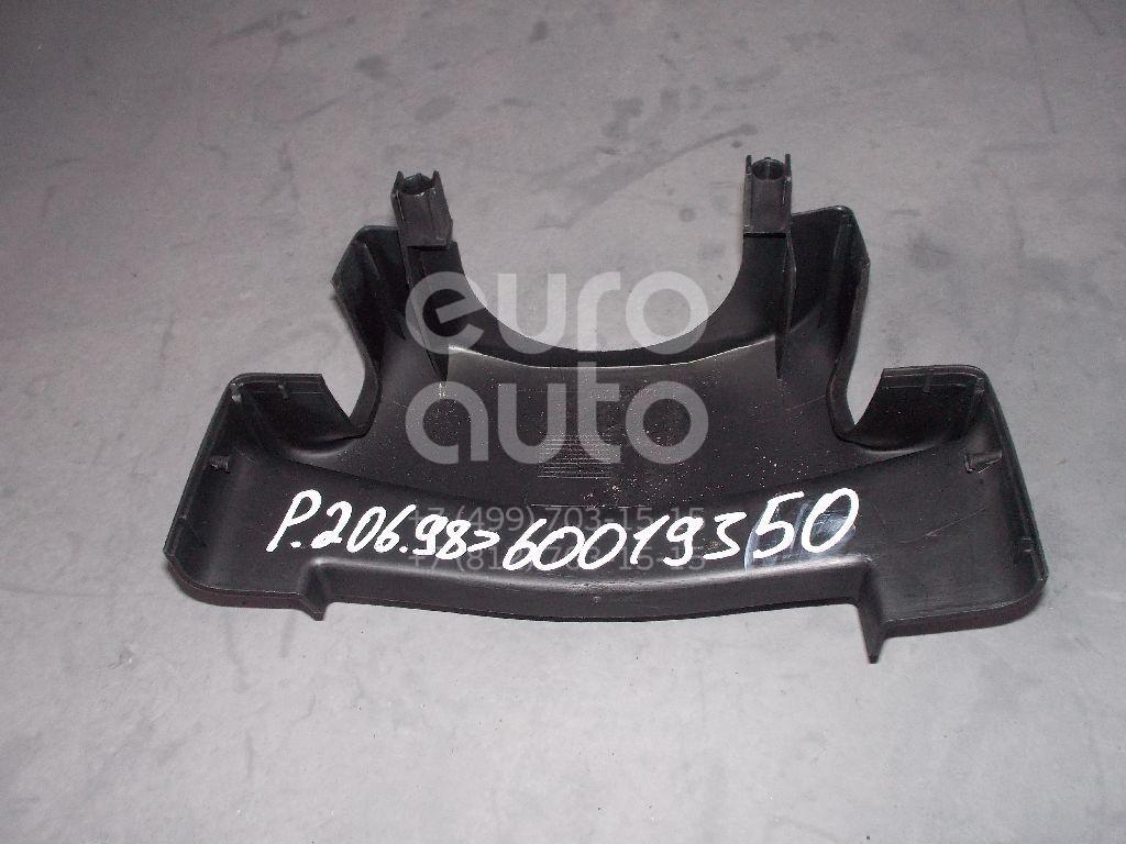 Кожух рулевой колонки верхний для Peugeot 206 1998-2012 - Фото №1
