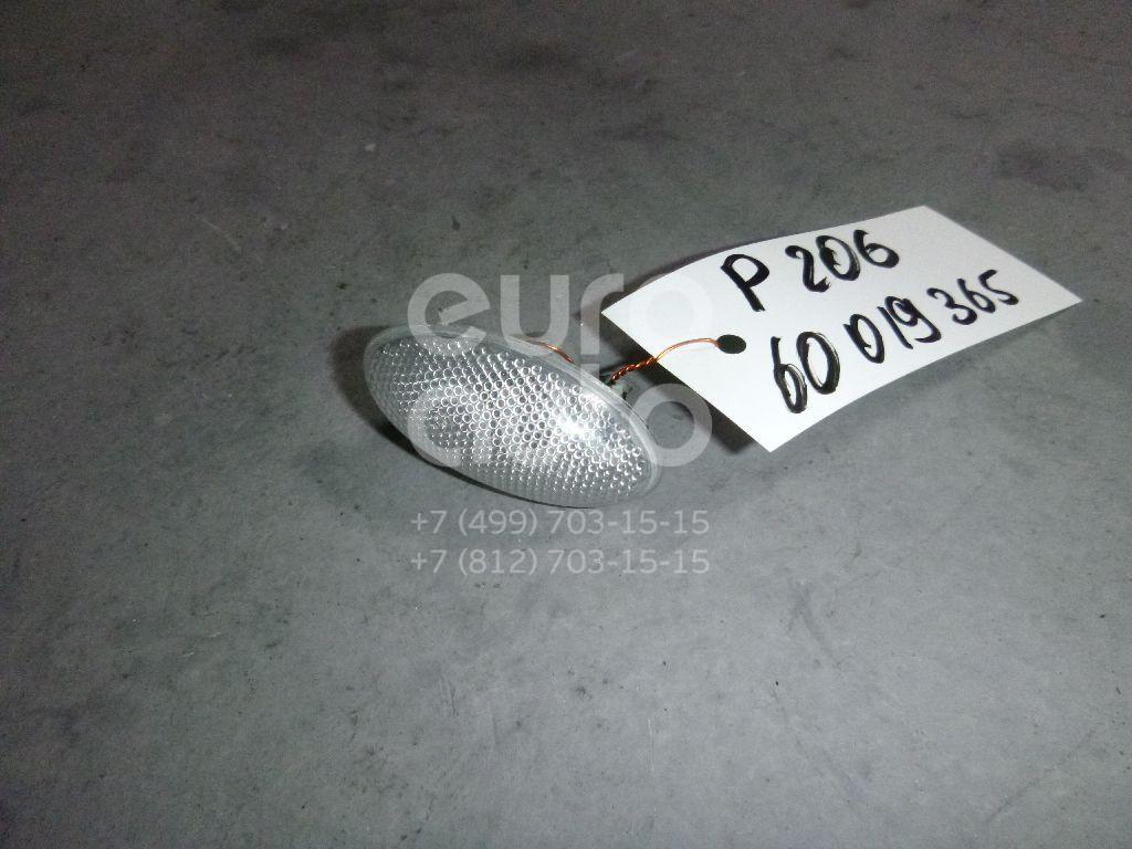 Повторитель на крыло белый для Peugeot,Citroen 206 1998-2012;Xsara 1997-2000;Xsara Picasso 1999-2010;C3 2002-2009;607 2000-2010;C5 2001-2005 - Фото №1