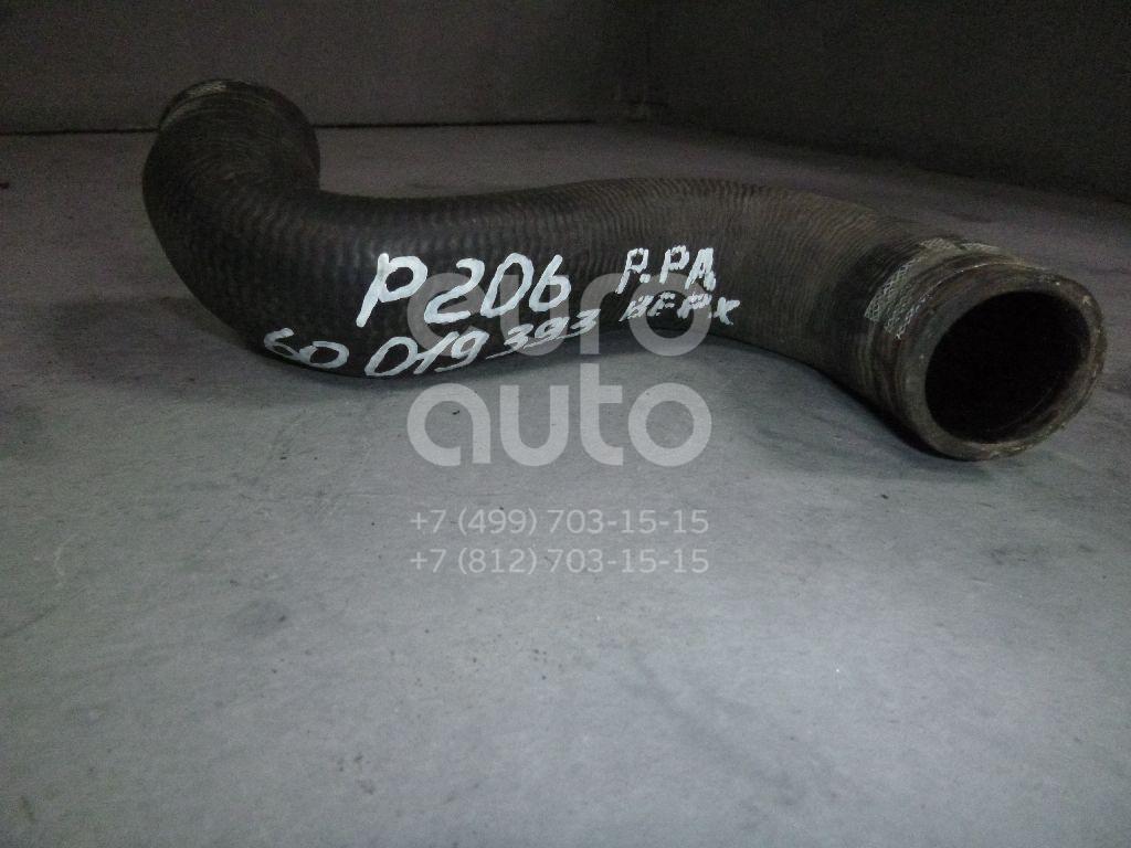 Патрубок радиатора для Peugeot,Citroen 206 1998-2012;C4 2005-2011;207 2006-2013;307 2001-2008 - Фото №1