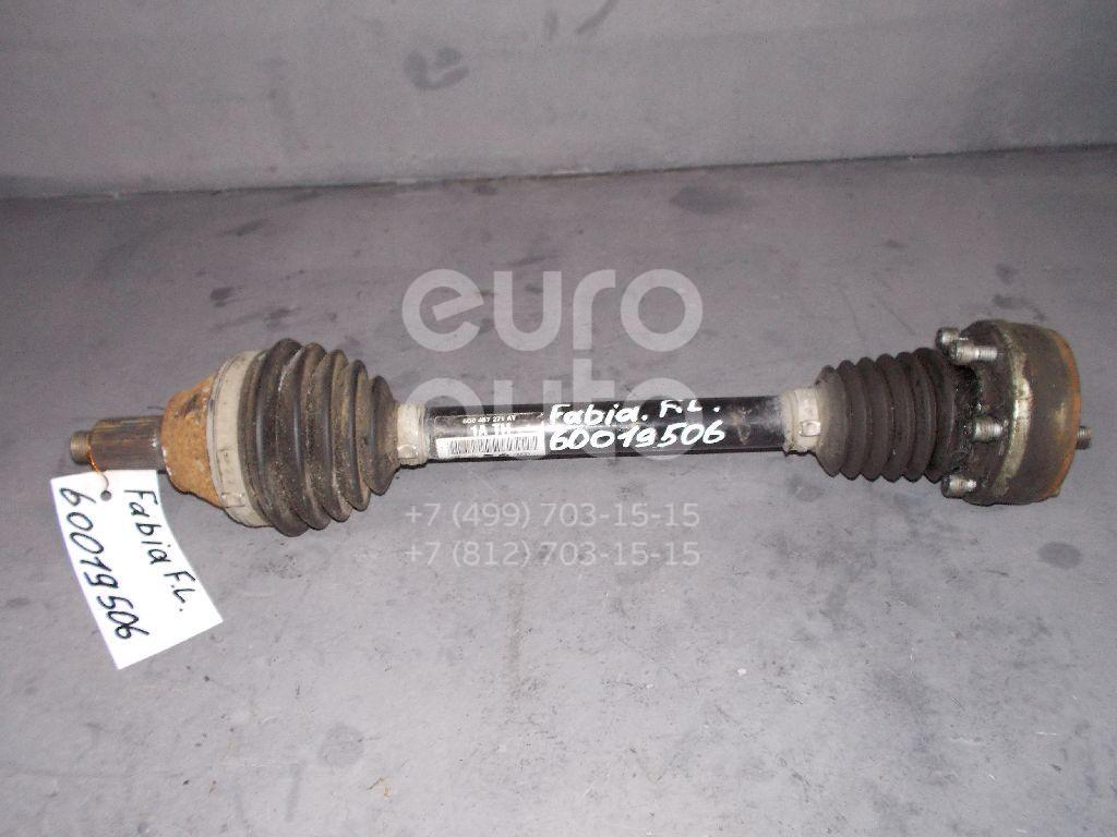 Полуось передняя левая для Skoda,VW,Seat Fabia 2007-2015;Fabia 1999-2007;Polo 2001-2009;Ibiza V 2008>;Roomster 2006-2015;Cordoba 2002-2008;Ibiza IV 2002-2008;Polo (HB) 2009> - Фото №1