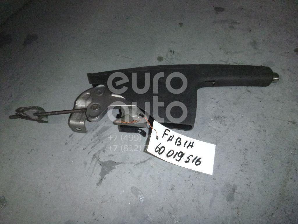 Рычаг стояночного тормоза для Skoda,Seat Fabia 2007-2015;Fabia 1999-2006;Ibiza V 2008>;Rapid 2013> - Фото №1