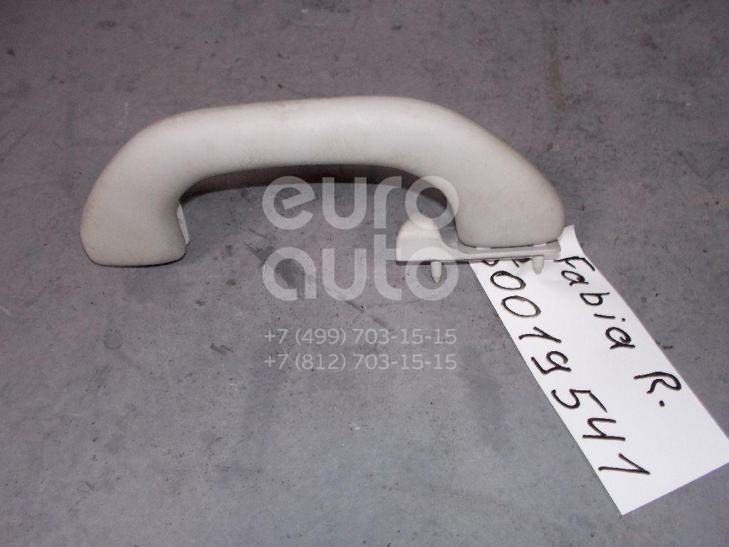 Ручка внутренняя потолочная для Skoda Fabia 2007-2015;Fabia 1999-2007;Octavia (A5 1Z-) 2004-2013;Roomster 2006-2015 - Фото №1