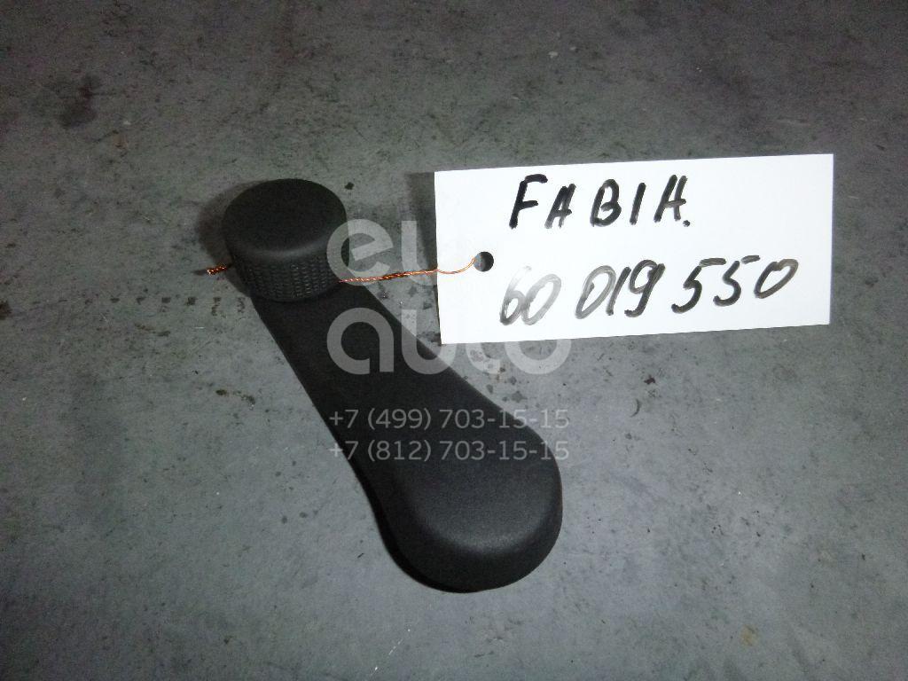 Ручка стеклоподъемника для Skoda,Seat,Mercedes Benz,VW Fabia 2007-2015;Octavia (A4 1U-) 2000-2011;Leon (1M1) 1999-2006;Sprinter (901-905)/Sprinter Classic (909) 1995-2006;Cordoba 1993-1996;Ibiza II 1993-1996;Toledo II 1999-2006;Octavia 1997-2000;Golf III/Vento 1991-1997 - Фото №1