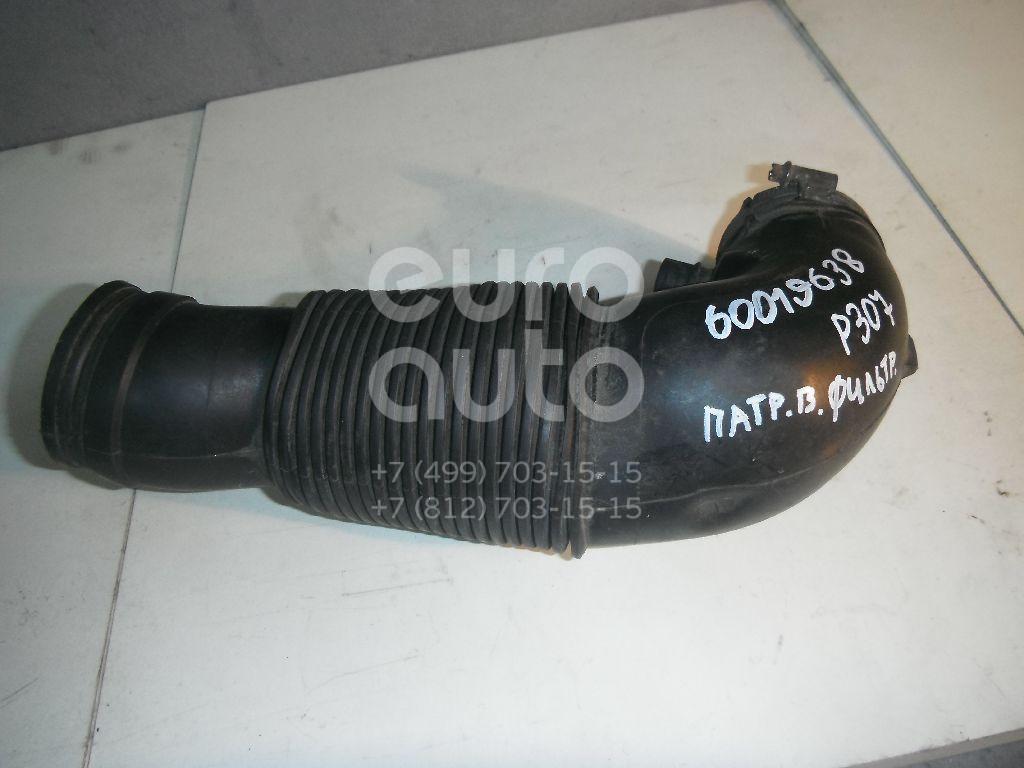 Патрубок воздушного фильтра для Peugeot,Citroen 307 2001-2007;206 1998-2012;Xsara Picasso 1999-2010 - Фото №1