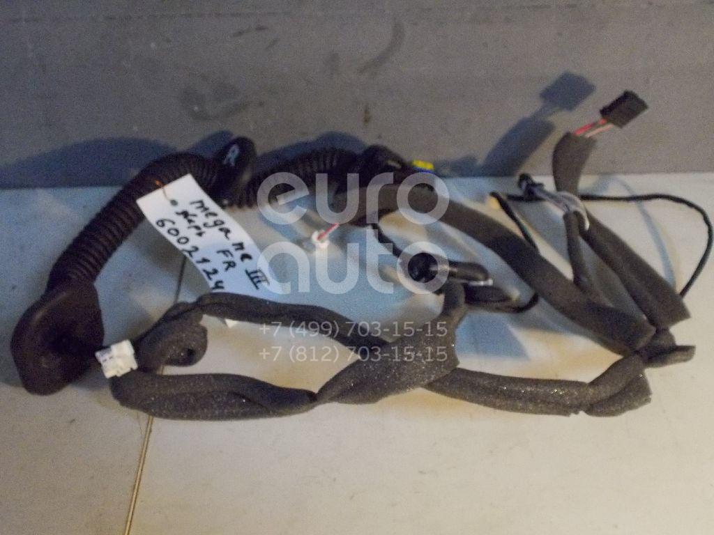 Проводка (коса) для Renault Megane III 2009-2016;Fluence 2010> - Фото №1