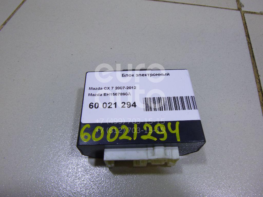 Блок электронный для Mazda CX 7 2007-2012 - Фото №1
