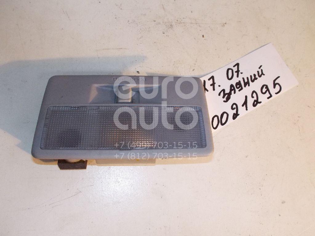Плафон салонный для Mazda CX 7 2007-2012;Mazda 2 (DE) 2007-2014;Mazda 3 (BL) 2009-2013 - Фото №1