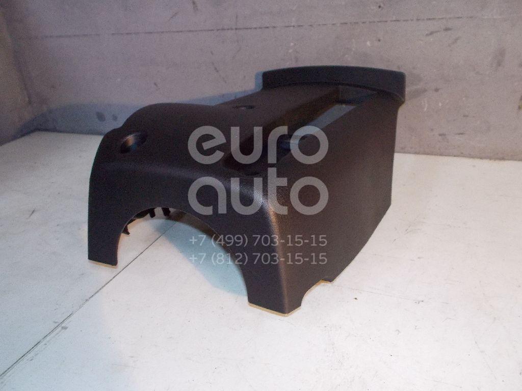 Кожух рулевой колонки нижний для Mazda CX 7 2007-2012 - Фото №1