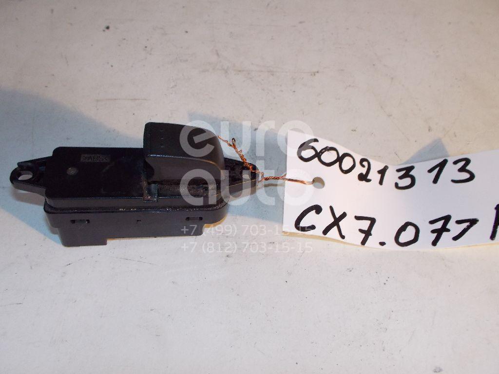 Кнопка стеклоподъемника для Mazda CX 7 2007-2012 - Фото №1