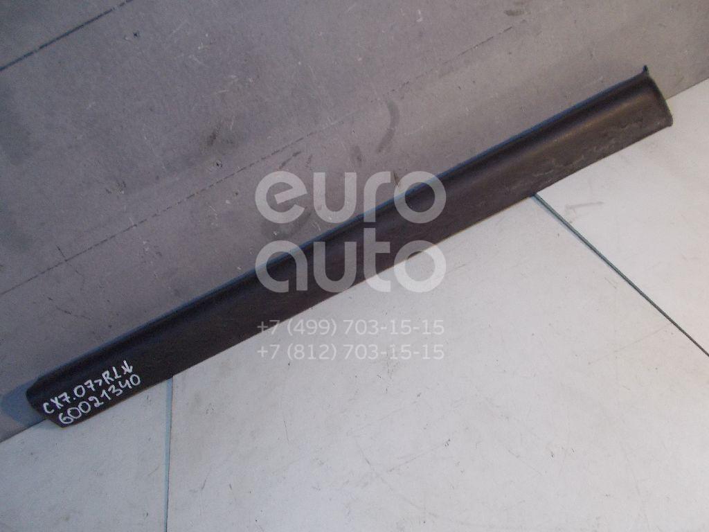 Накладка двери задней левой для Mazda CX 7 2007-2012 - Фото №1