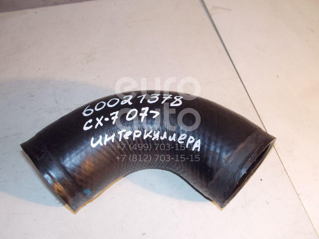Патрубок интеркулера для Mazda CX 7 2007-2012;Mazda 6 (GG) 2002-2007;Mazda 3 (BK) 2002-2009 - Фото №1