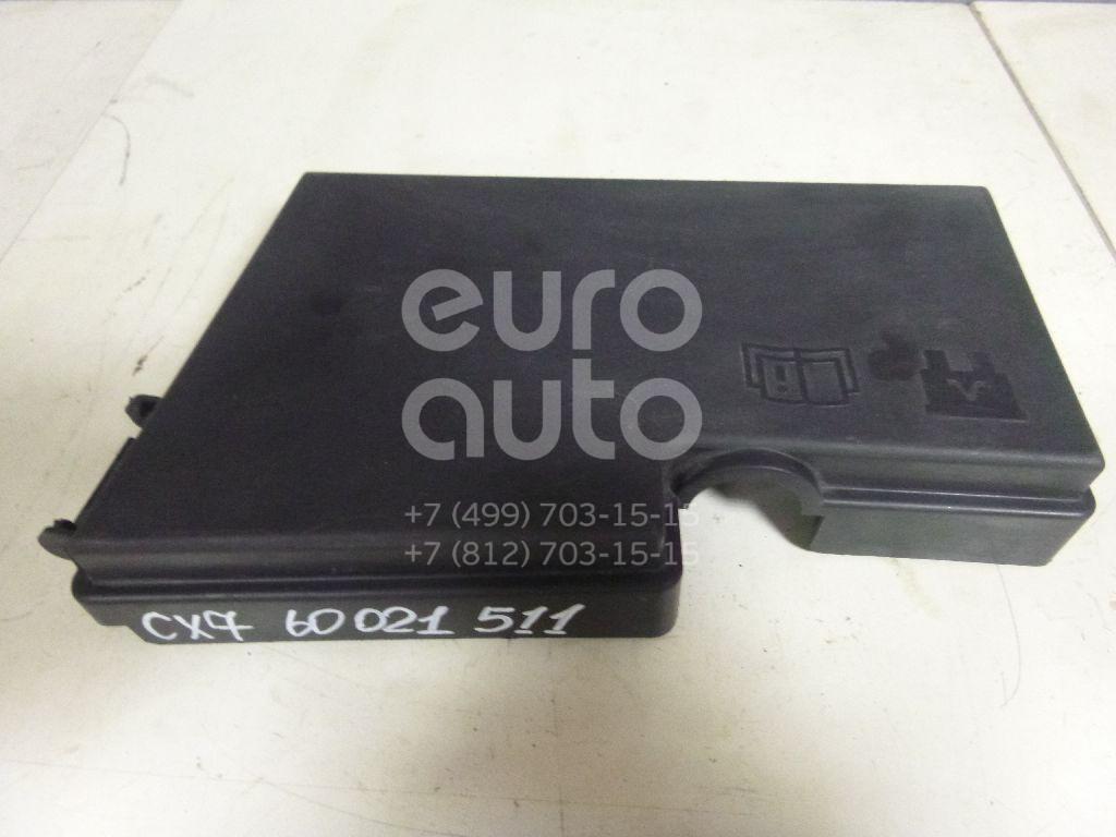 Крышка блока предохранителей для Mazda CX 7 2007-2012 - Фото №1