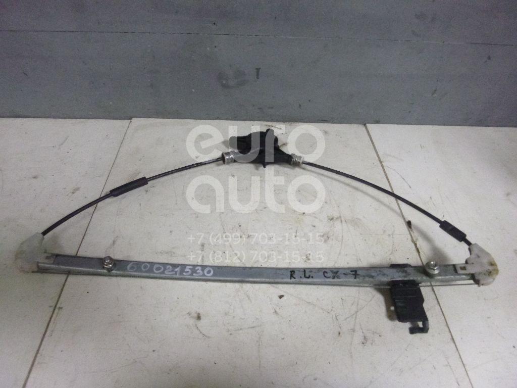 Стеклоподъемник электр. задний левый для Mazda CX 7 2007-2012 - Фото №1