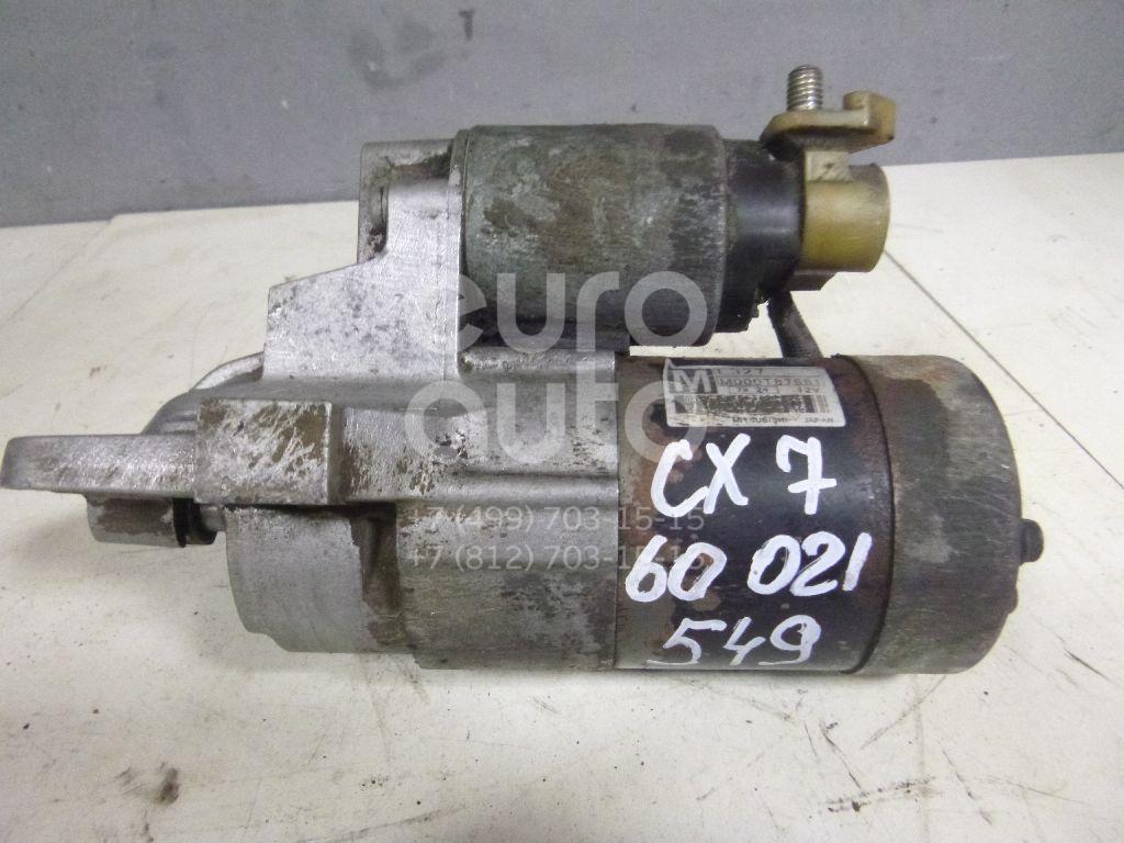 Стартер для Mazda CX 7 2007-2012;MPV II (LW) 1999-2006;Mazda 6 (GG) 2002-2007;Mazda 3 (BK) 2002-2009 - Фото №1