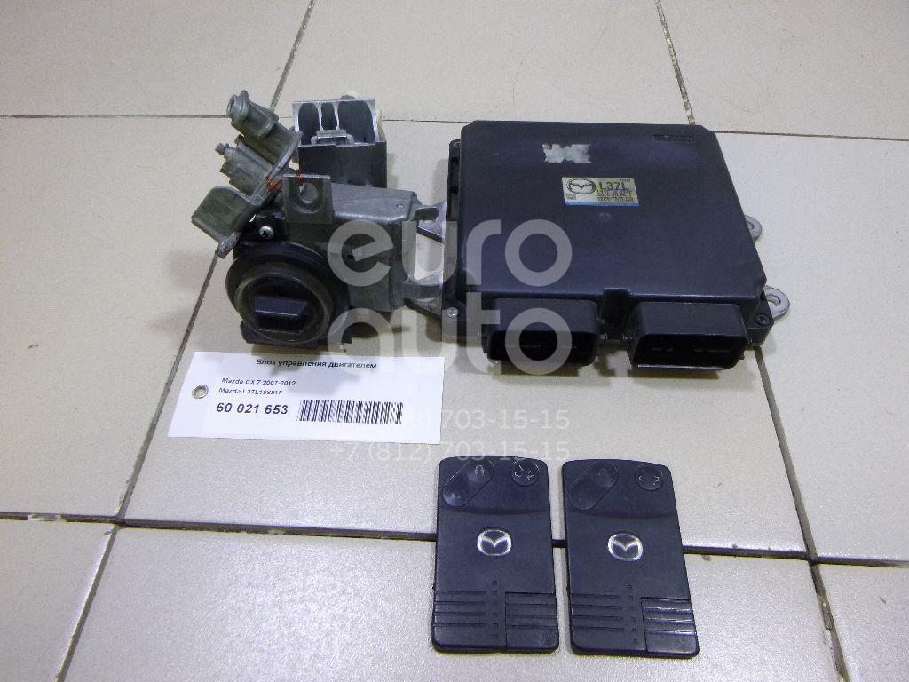 Блок управления двигателем для Mazda CX 7 2007-2012 - Фото №1