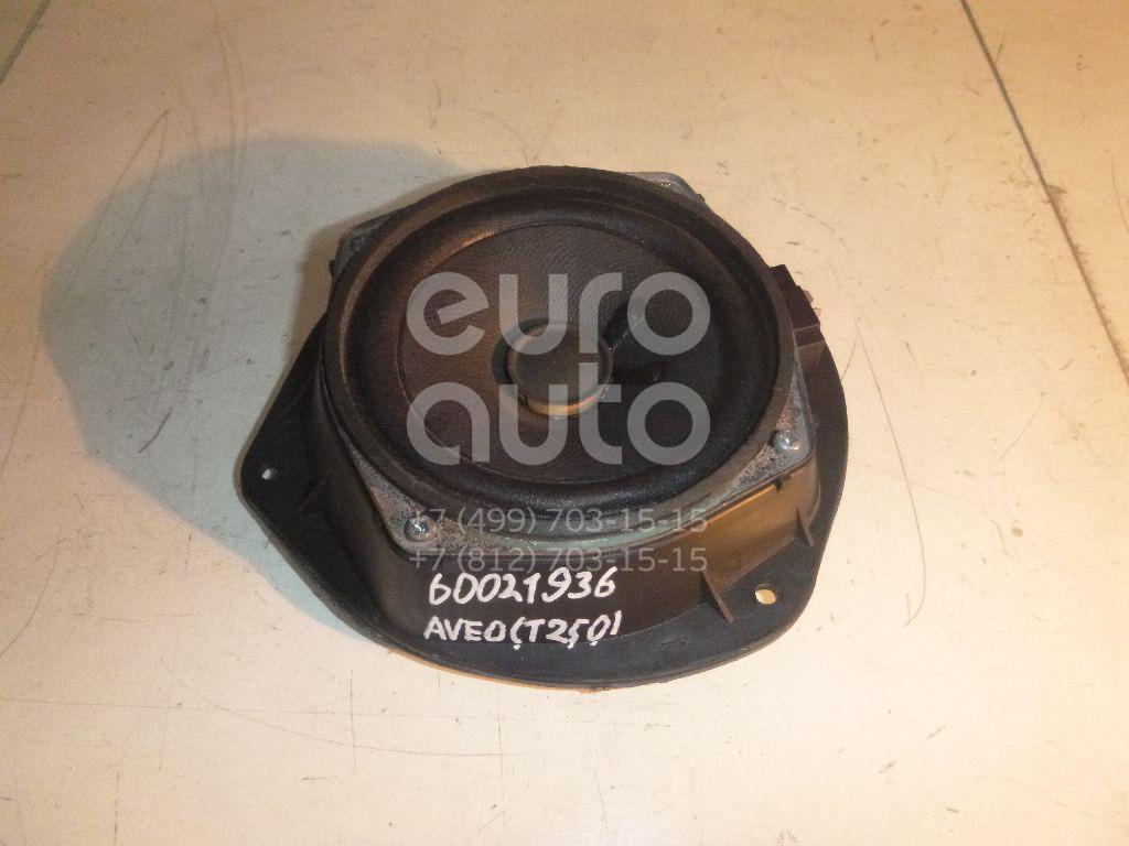 Динамик для Chevrolet Aveo (T250) 2005-2011;Aveo (T200) 2003-2008 - Фото №1