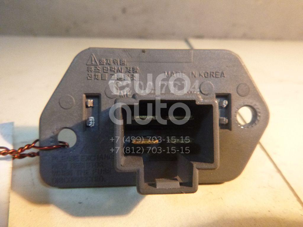 Резистор отопителя для Chevrolet Aveo (T250) 2005-2011;Aveo (T200) 2003-2008 - Фото №1