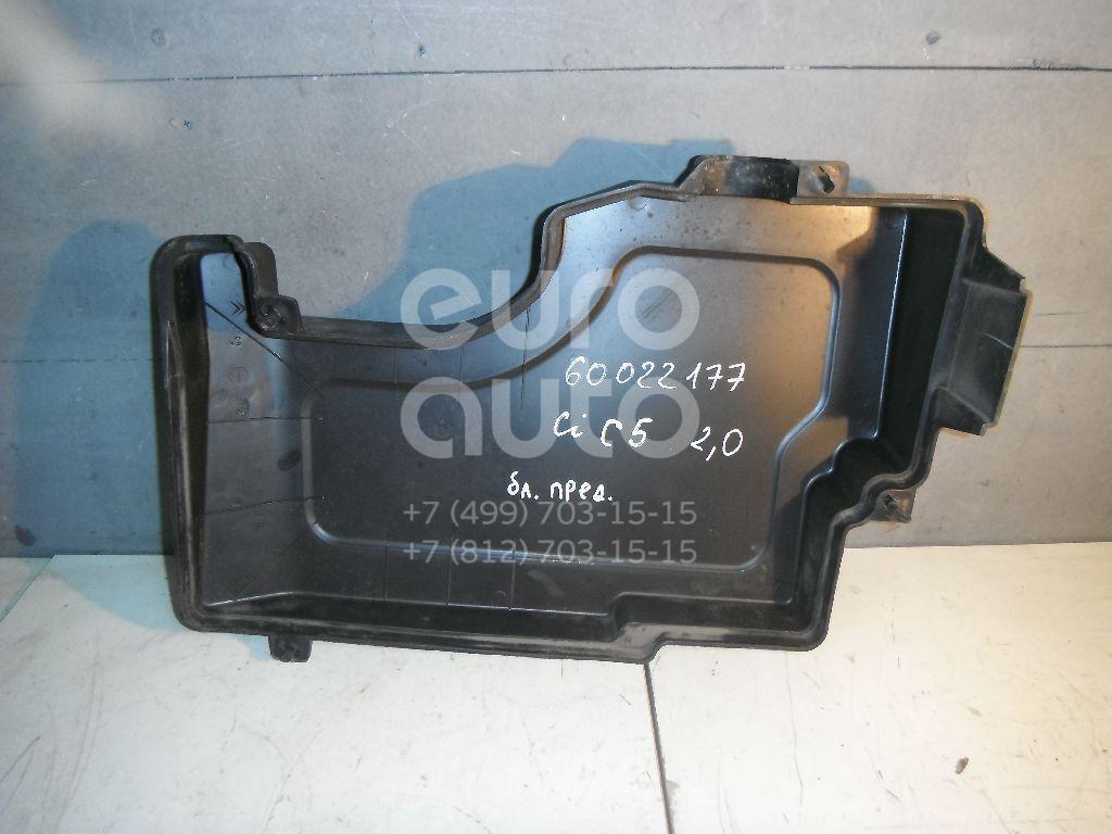 Крышка блока предохранителей для Citroen C5 2004-2008 - Фото №1