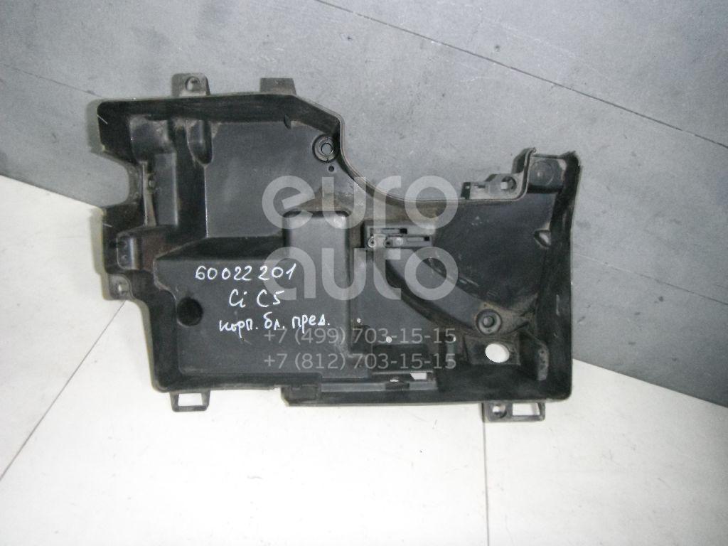 Корпус блока предохранителей для Citroen C5 2005-2008 - Фото №1
