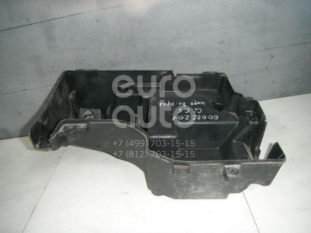 Корпус блока предохранителей для Citroen C5 2004-2008 - Фото №1