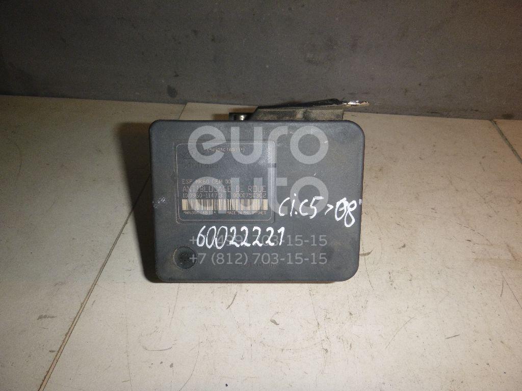 Блок ABS (насос) для Citroen C5 2005-2008 - Фото №1