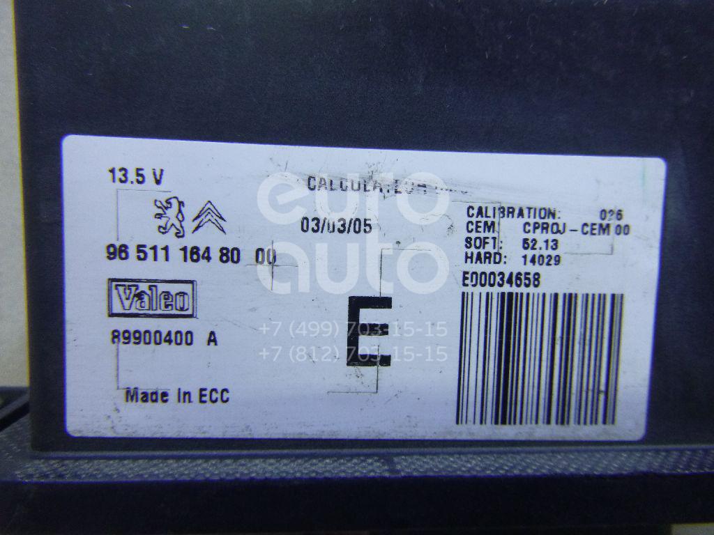 Блок электронный для Citroen C5 2004-2008 - Фото №1