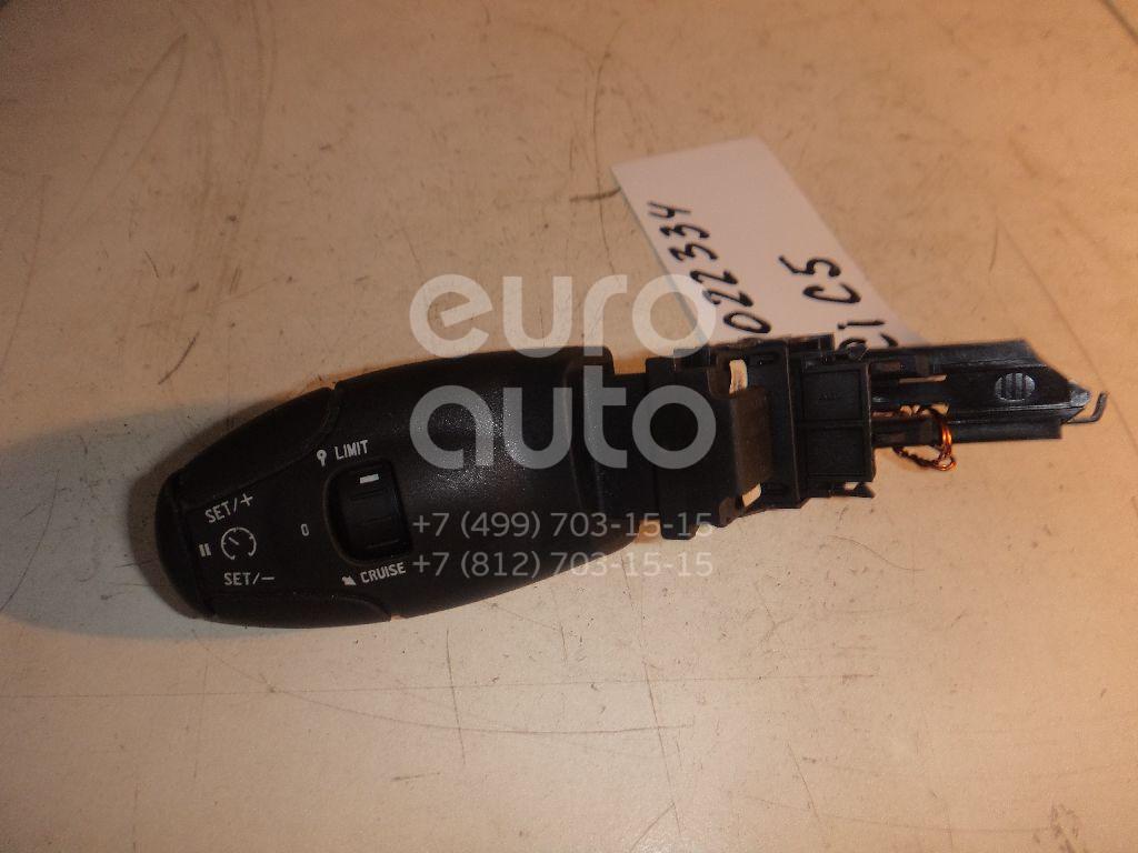 Переключатель круиз контроля для Citroen,Peugeot C5 2005-2008;307 2001-2007;RCZ 2010-2014;C3 Picasso 2008> - Фото №1