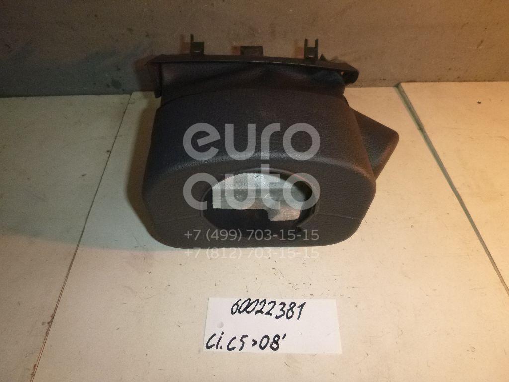 Кожух рулевой колонки для Citroen C5 2005-2008 - Фото №1