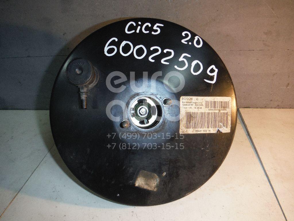 Усилитель тормозов вакуумный для Citroen C5 2005-2008;C5 2001-2005 - Фото №1