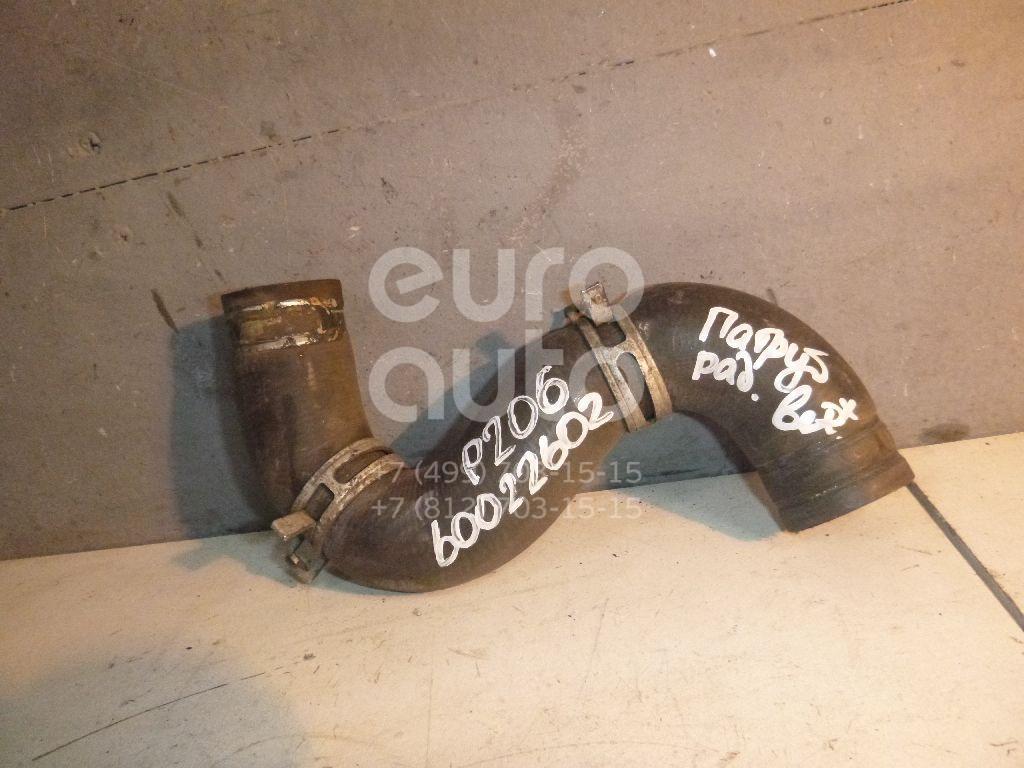 Патрубок радиатора для Peugeot,Citroen 206 1998-2012;Xsara 2000-2005;C2 2003-2008;207 2006-2013;Xsara Picasso 1999-2010 - Фото №1