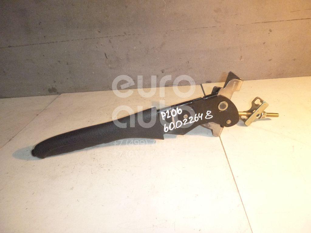 Рычаг стояночного тормоза для Peugeot 206 1998-2012 - Фото №1