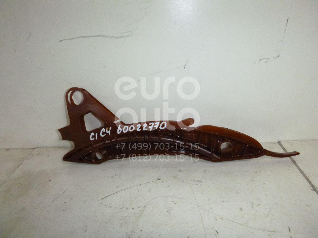 Башмак успокоителя для Citroen,Peugeot C4 II 2011>;C4 2005-2011;207 2006-2013;308 I 2007-2015;C4 Picasso 2006-2014;C5 2008>;C4 Grand Picasso 2006-2014;3008 2010>;Berlingo (NEW) (B9) 2008>;DS4 2011-2015;DS3 2009-2015;508 2010> - Фото №1