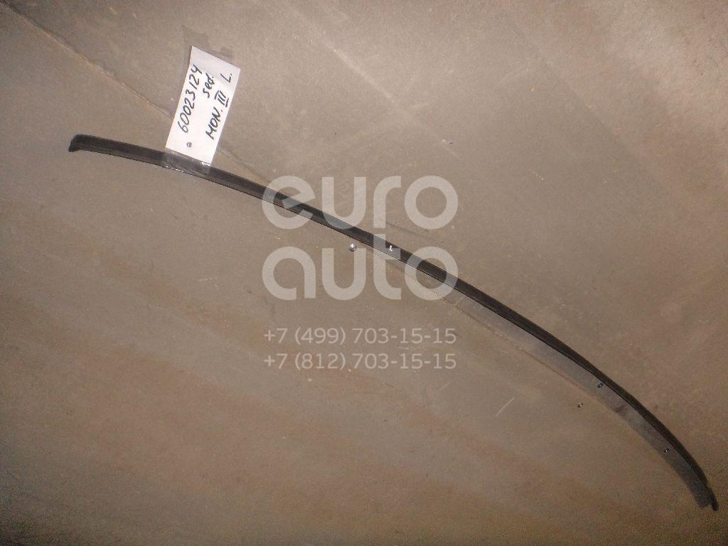 Молдинг крыши левый для Ford Mondeo III 2000-2007 - Фото №1