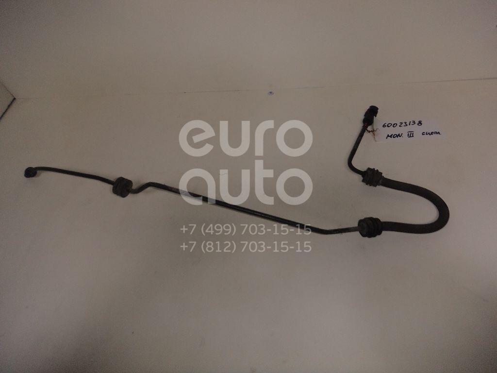 Трубка цилиндра сцепления для Ford Mondeo III 2000-2007 - Фото №1
