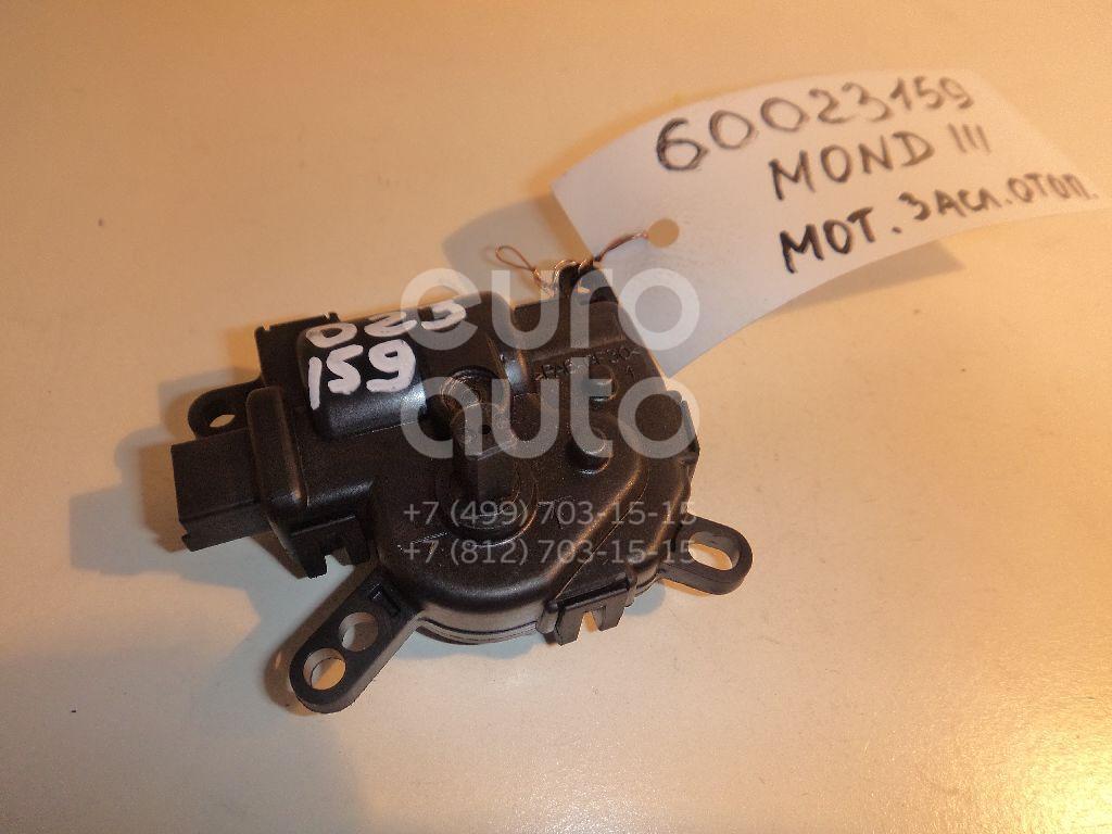 Моторчик заслонки отопителя для Ford Mondeo III 2000-2007;Focus II 2005-2008;Fusion 2002-2012;C-MAX 2003-2011;Focus I 1998-2005;Transit/Tourneo Connect 2002-2013;Fiesta 2001-2008;Galaxy 2006-2015;S-MAX 2006-2015;Mondeo IV 2007-2015 - Фото №1