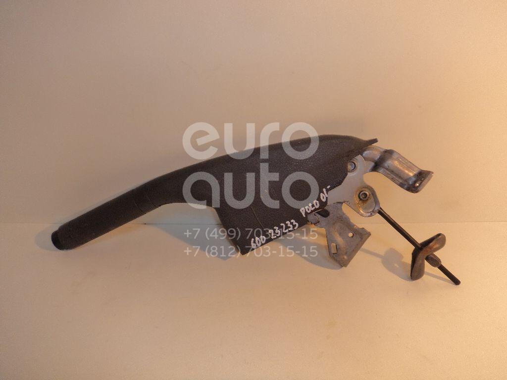 Рычаг стояночного тормоза для VW Polo 2001-2009;Polo (HB) 2009> - Фото №1