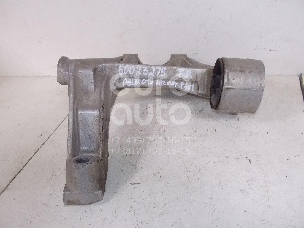Кронштейн переднего рычага для VW,Skoda,Seat Polo 2001-2009;Fabia 1999-2006;Ibiza V 2008>;Fabia 2007-2015;Roomster 2006-2015;Cordoba 2003-2008;Ibiza IV 2002-2008;Polo (HB) 2009> - Фото №1