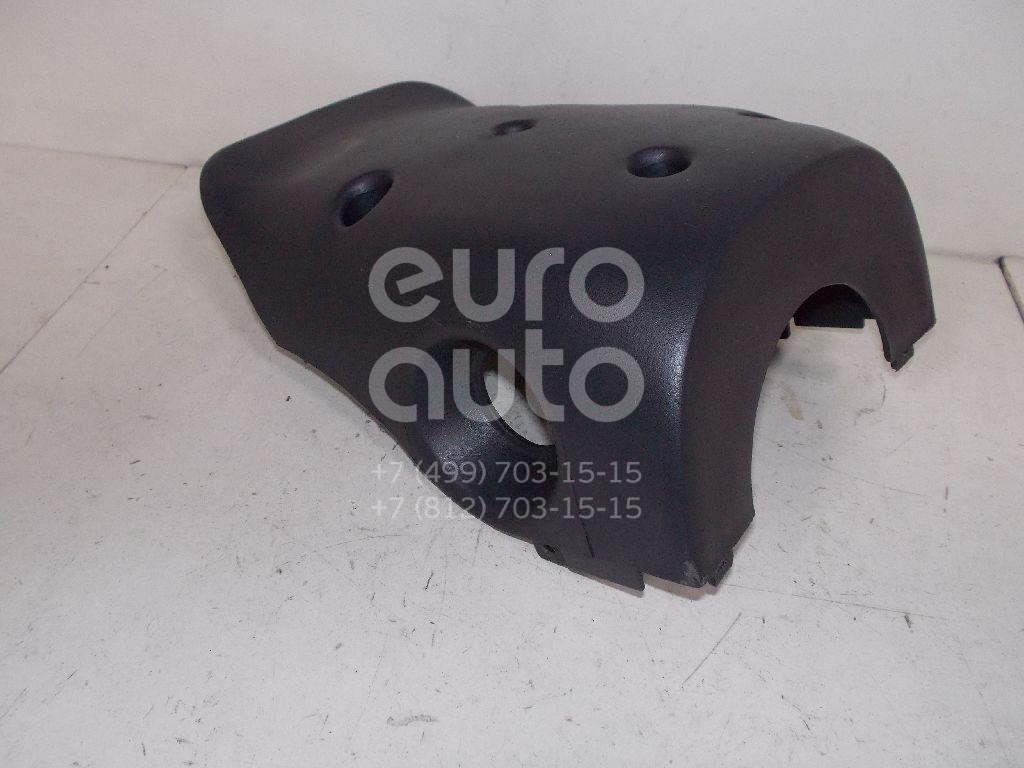 Кожух рулевой колонки нижний для Daewoo Matiz (M100/M150) 1998-2015 - Фото №1