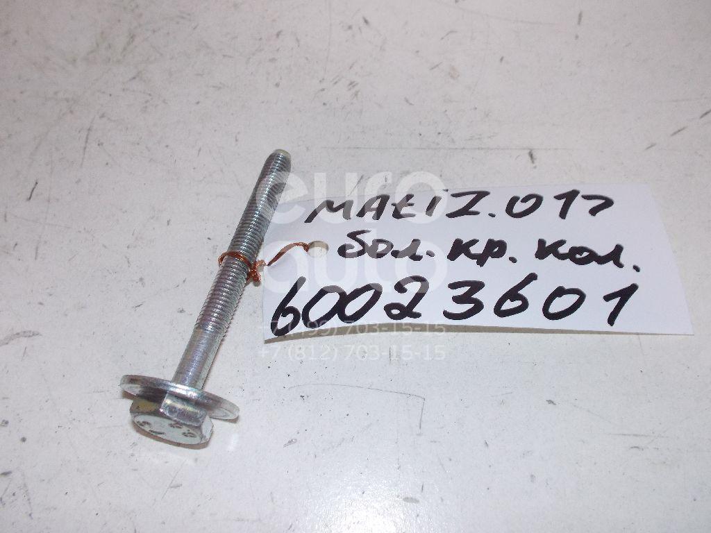 Болт крепления запасного колеса для Daewoo Matiz (M100/M150) 1998-2015 - Фото №1
