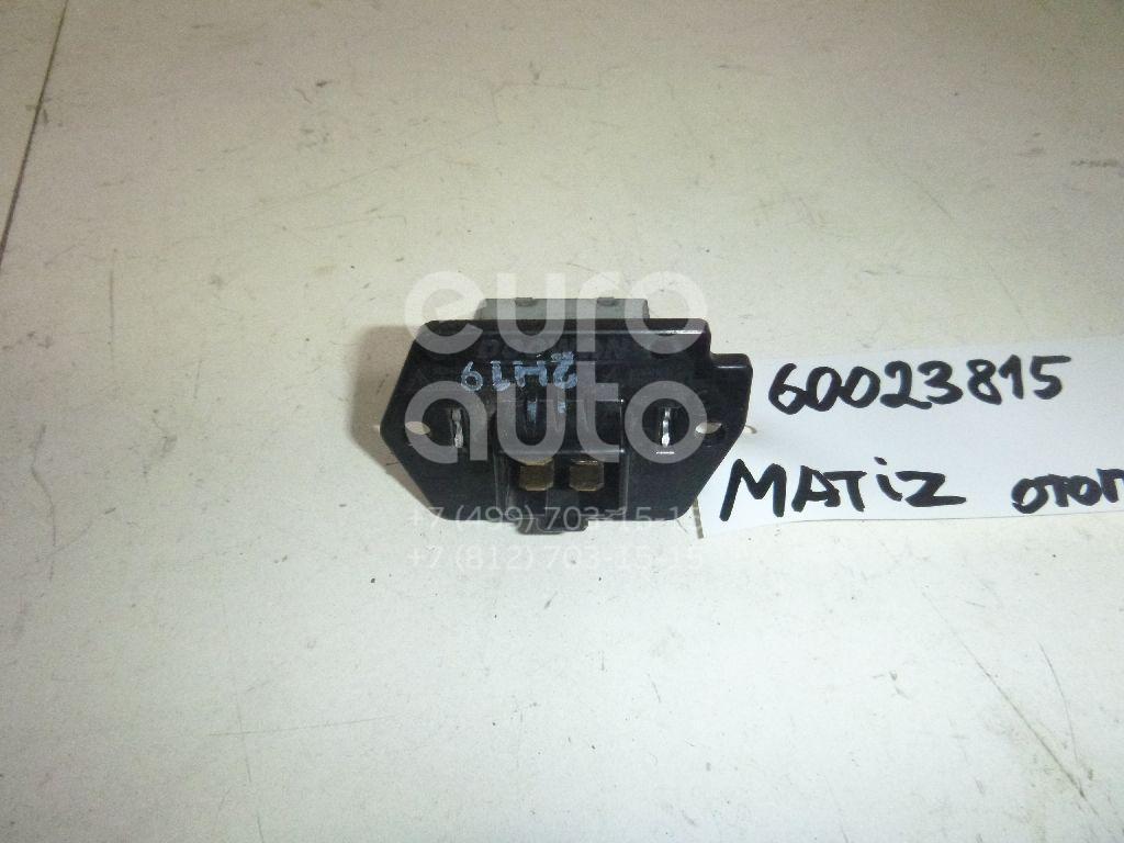 Резистор отопителя для Daewoo Matiz (M100/M150) 1998-2015 - Фото №1