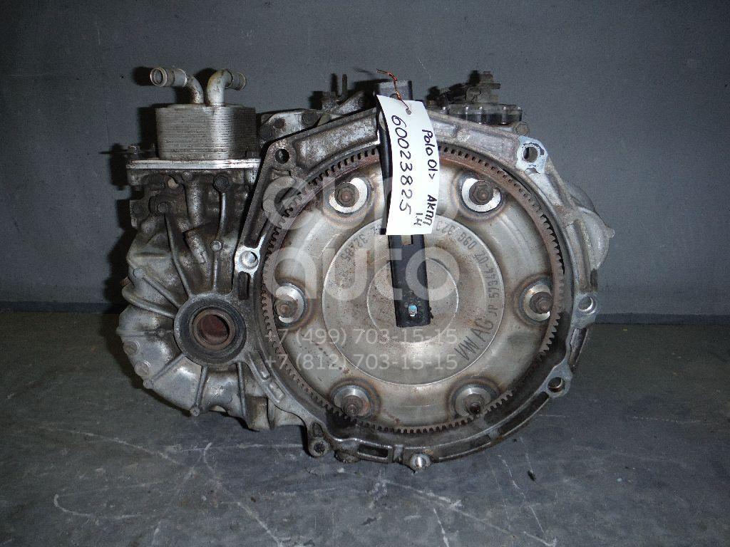 АКПП (автоматическая коробка переключения передач) для VW,Skoda,Seat Polo 2001-2009;Fabia 2007-2015;Roomster 2006-2015;Cordoba 2003-2008;Ibiza IV 2002-2008 - Фото №1